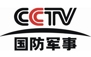 CCTV国防军事频道台标