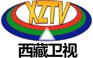 西藏卫视（汉语）台标